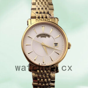 Patek Philippe Calatrava 40mm CalatravaWSB012 Men’s Bracelet White Dial Replica Watches