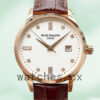 Patek Philippe Calatrava 40mm CalatravaWSL002 Men’s Automatic Rose Gold-tone Replica Watches