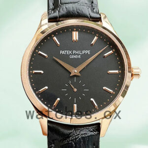 Patek Philippe Calatrava REF.2526 Men’s 40mm Leather Strap Automatic Replica Watches