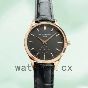 Patek Philippe Calatrava REF.2526 Men’s 40mm Leather Strap Automatic Replica Watches