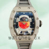 Richard Mille RM52-05 Around 50*42mm RM52-05-009 Men Mechanical Silver-tone Replica Watches