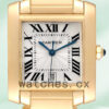 Cartier Tank Francaise W50001R2 Men’s 34mm Silver White Dial Bracelet Replica Watches