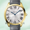 Cartier Drive Men’s 41mm WGNM0011 Quartz Leather Strap Replica Watches