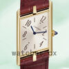 Cartier Tank Asymetrique 26mm WGTA0044 Men’s Gold-tone White Dial Replica Watches