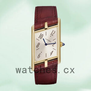 Cartier Tank Asymetrique 26mm WGTA0044 Men’s Gold-tone White Dial Replica Watches