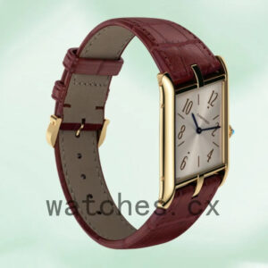 Cartier Tank Asymetrique 26mm WGTA0044 Men’s Gold-tone White Dial Replica Watches