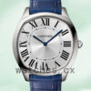 Cartier Drive 41mm WSNM0011 Men’s Silver-tone Quartz Replica Watches