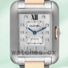 Cartier Tank Anglaise WT100025 Men’s 36mm Quartz Bracelet Replica Watches