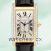 Cartier Tank Americaine WB702051 27mm Unisex Quartz Replica Watches