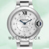 Cartier Ballon Bleu 36mm/24mm Ladies WE902074 Bracelet Replica Watches